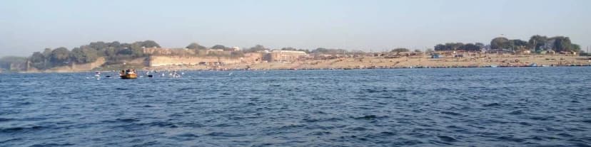Prayagraj