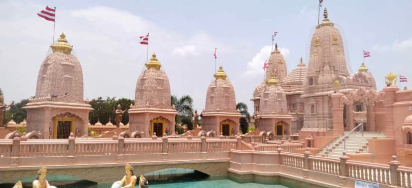 Ayodhya