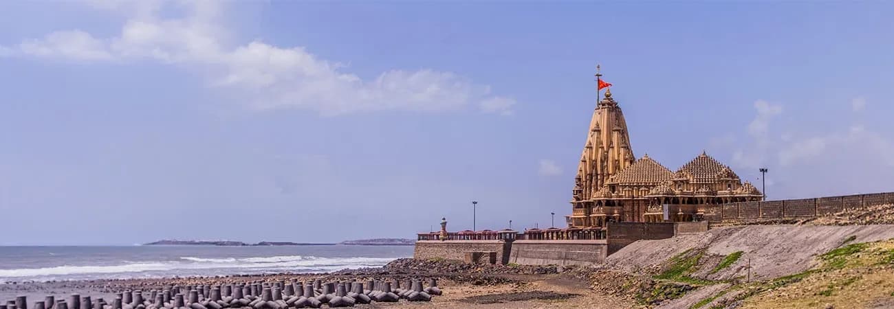Jyotirlinga