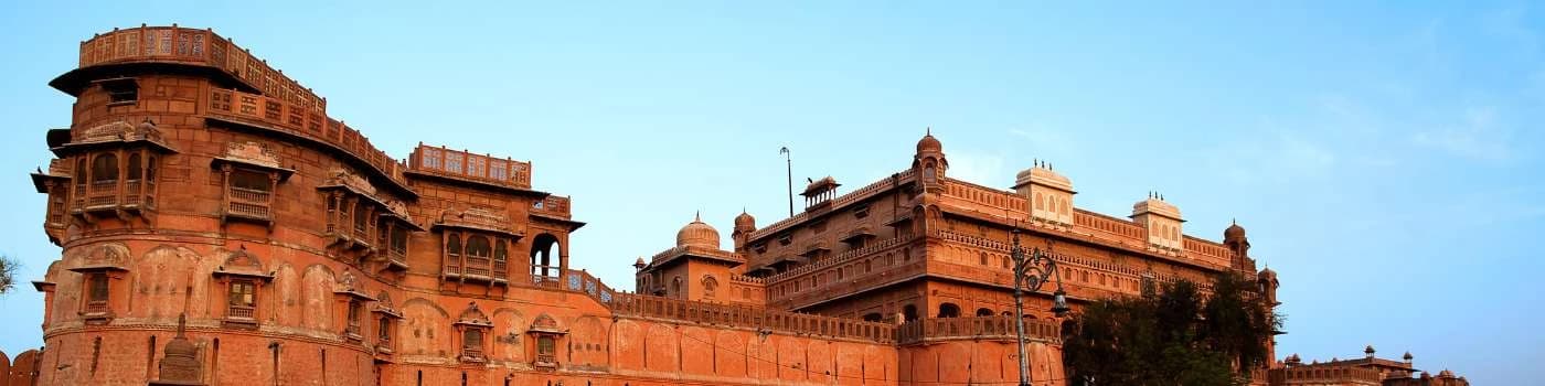 Bikaner