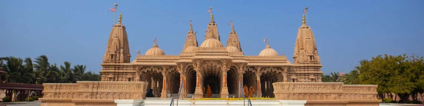 Bhavnagar