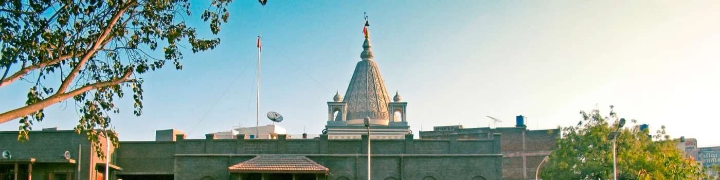 Shirdi
