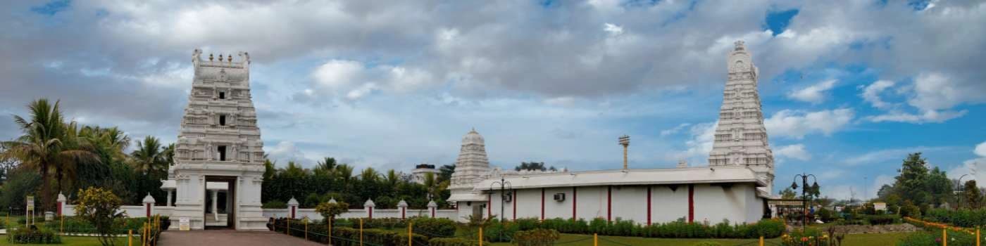 Tirupati