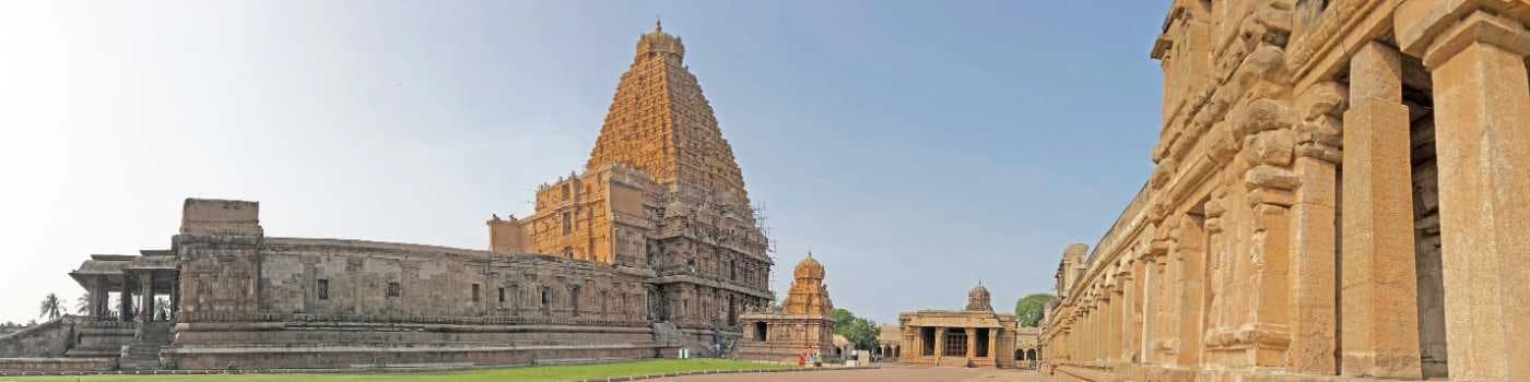 Tanjore