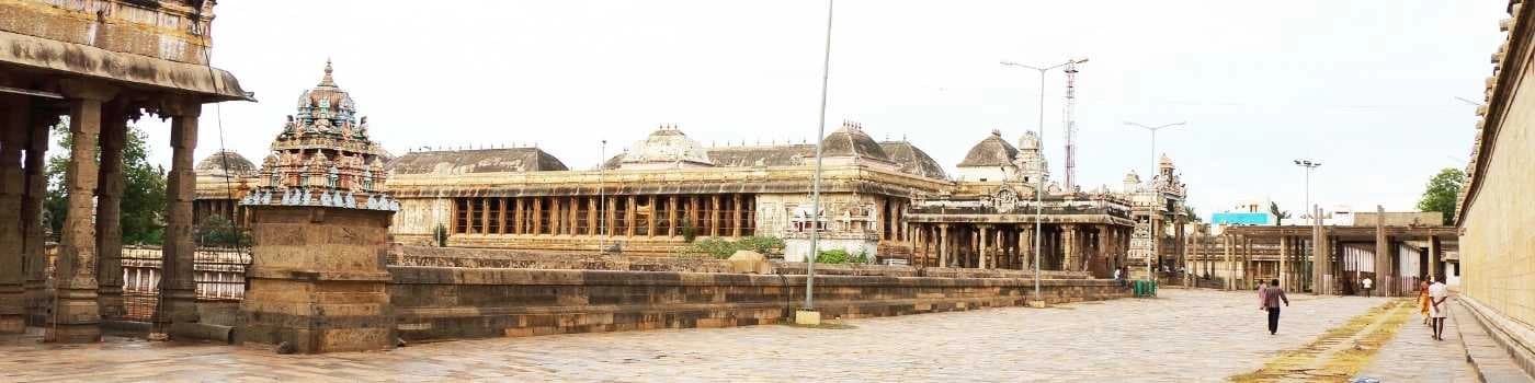 Chidambaram