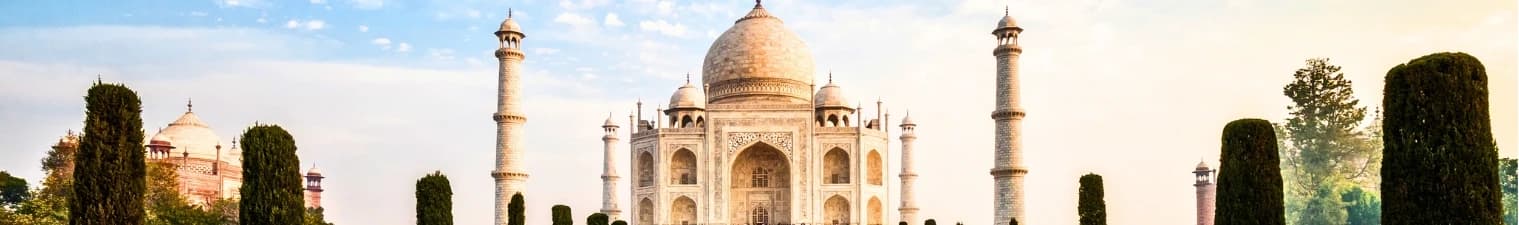 Agra