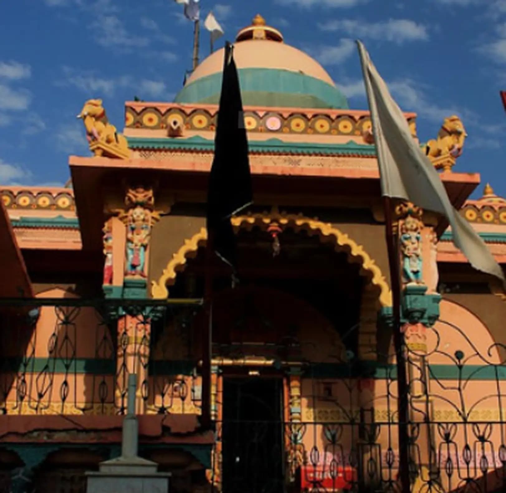 Gopnath Temple