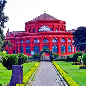 Sri Chamarajendra Park