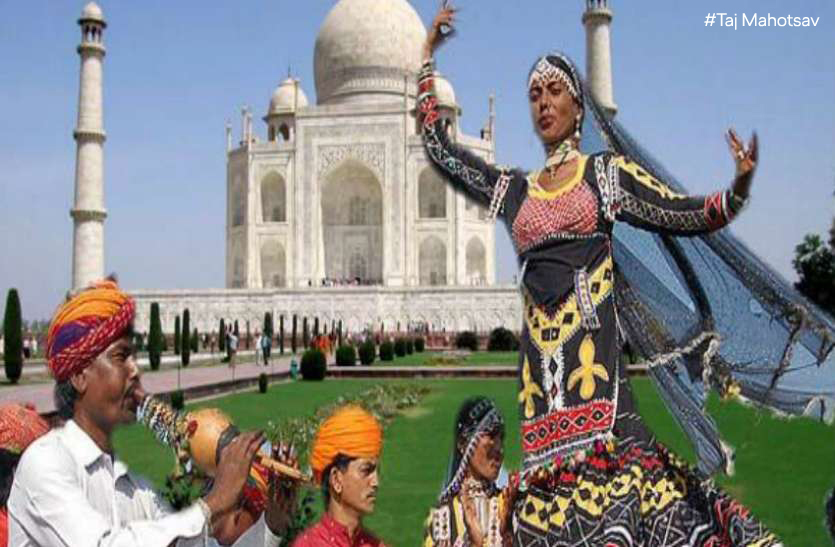 This image has an empty alt attribute; its file name is Taj-Mahotsav-2.jpg