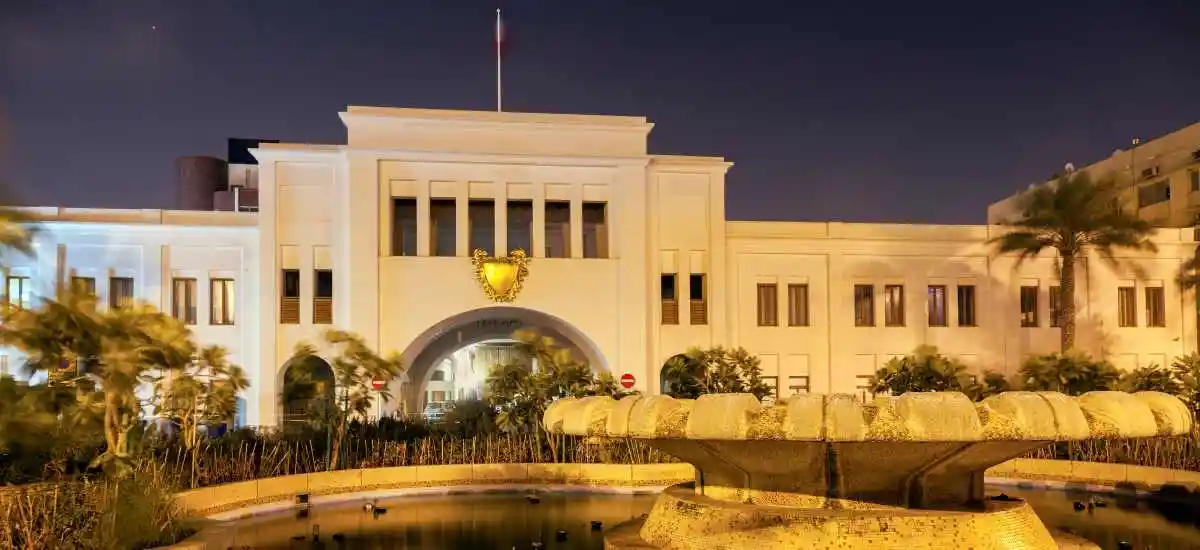Bab El Bahrain