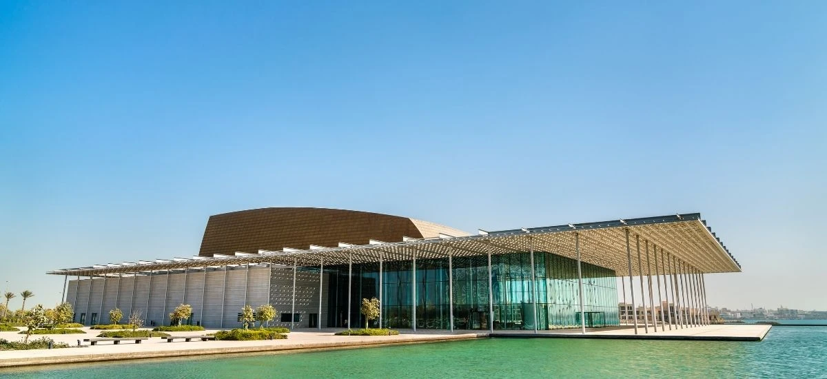 Bahrain National Museum