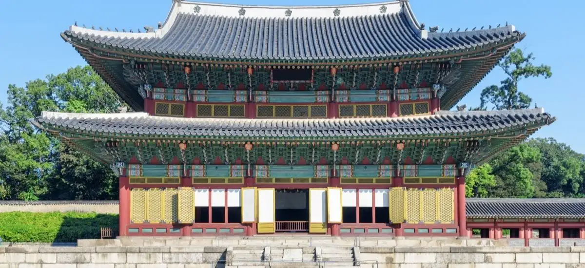 Changdeokgung Palace