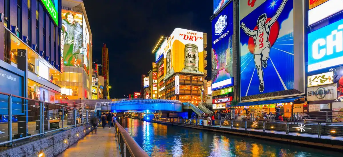 Dotonbori District