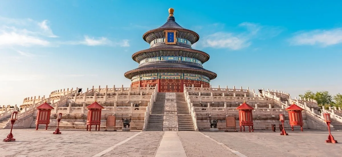 Temple of Heaven