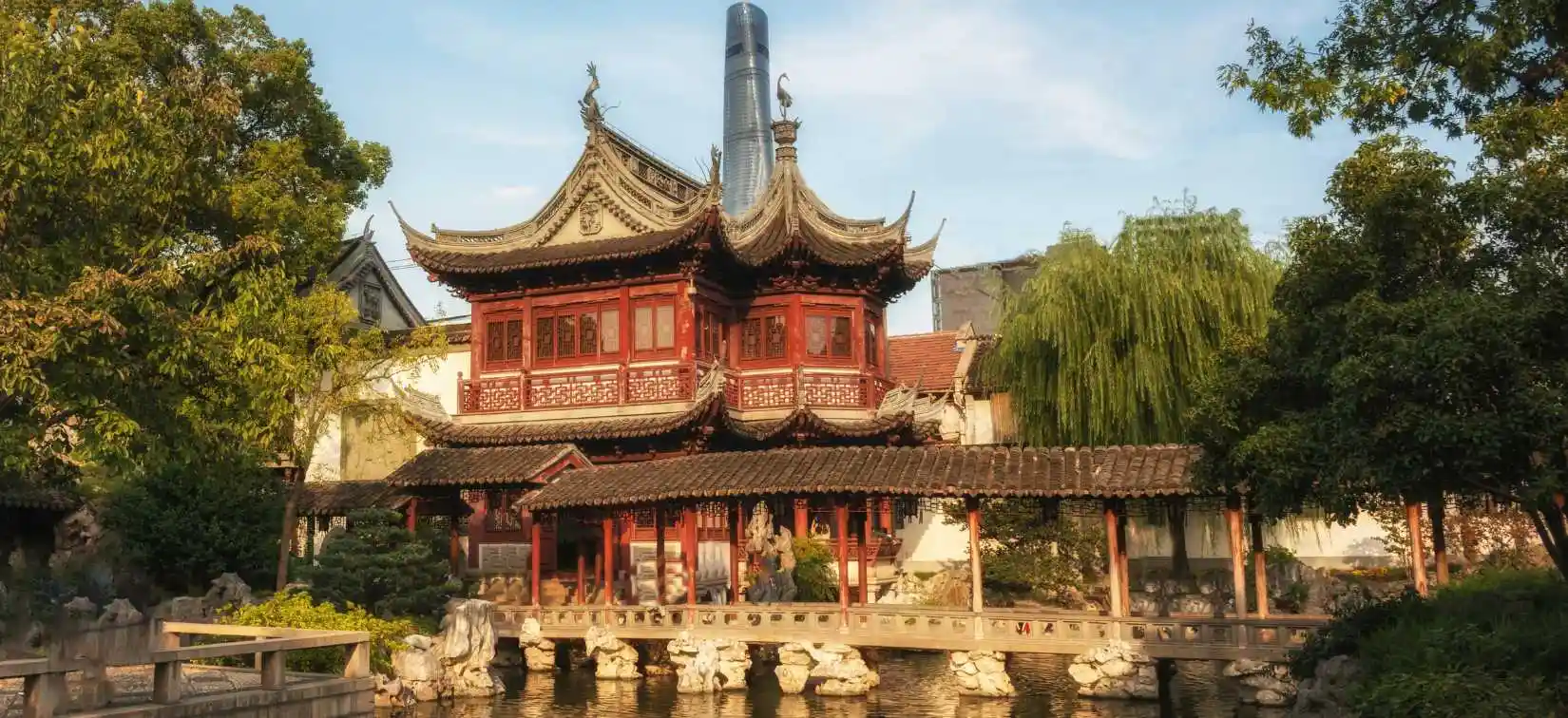 YU Garden