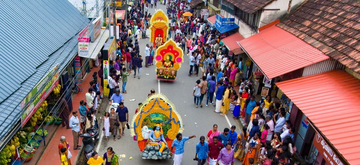 Athachamayam Festival