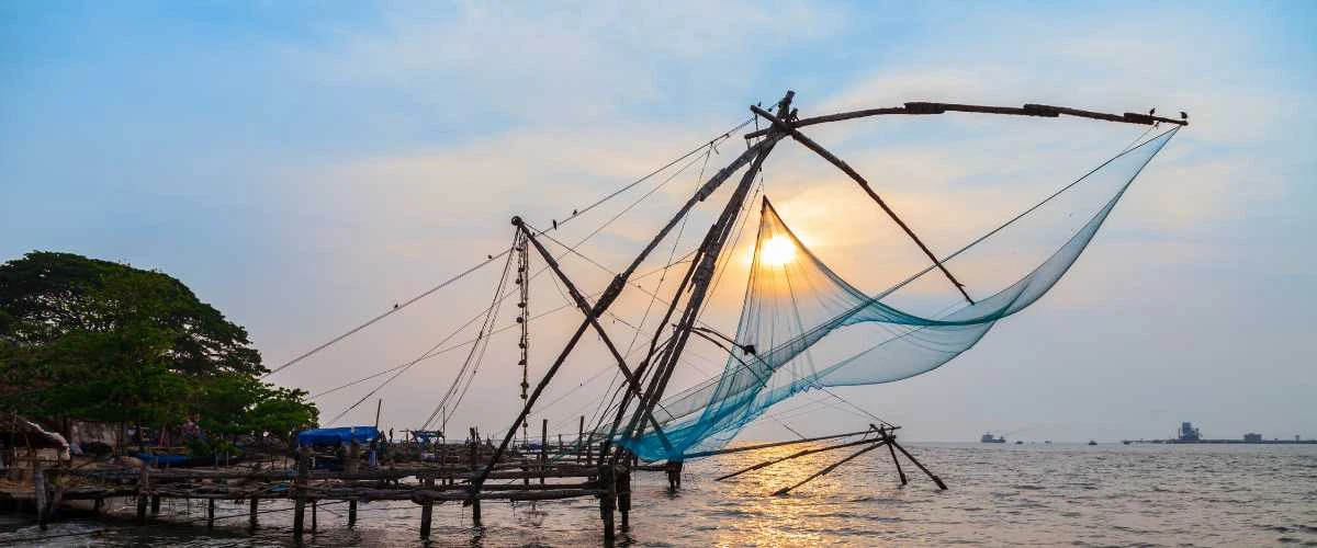 Chinese Fishing Net