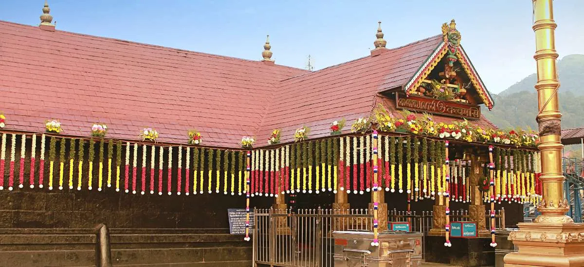 Sabarimala Temple