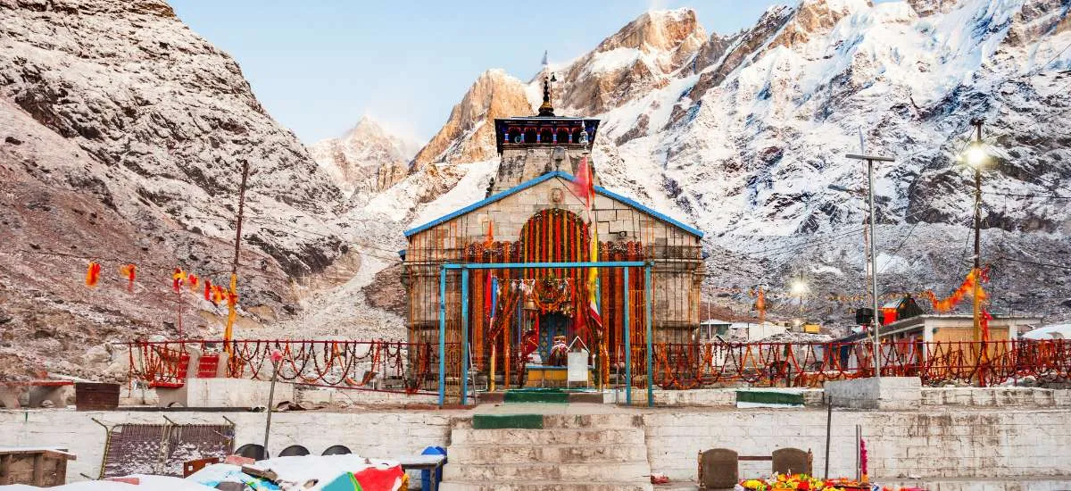 Maha Shivaratri Festival