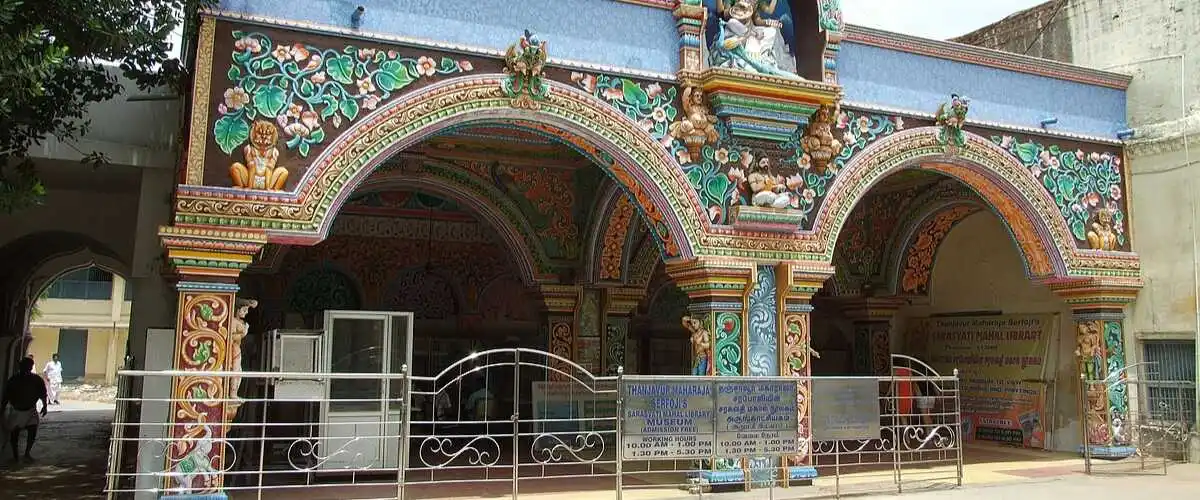 Saraswathy Mahal Library