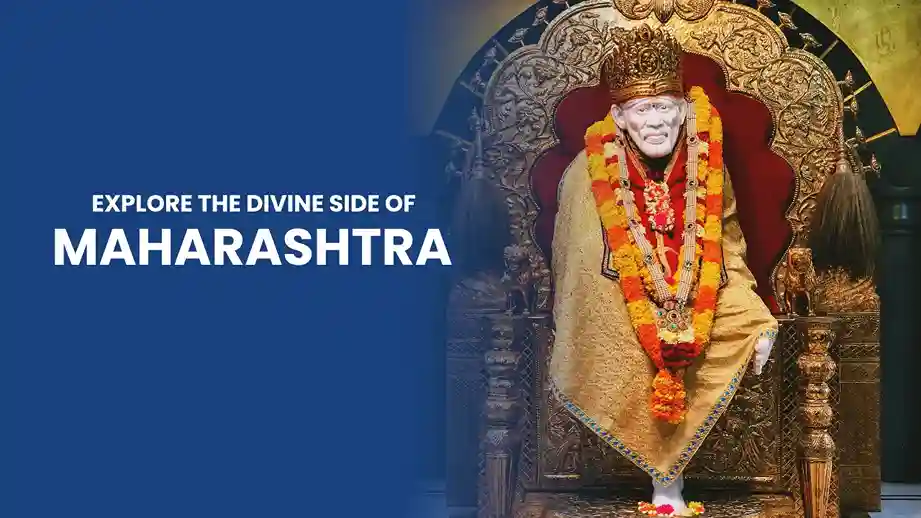 Sai Baba Temple